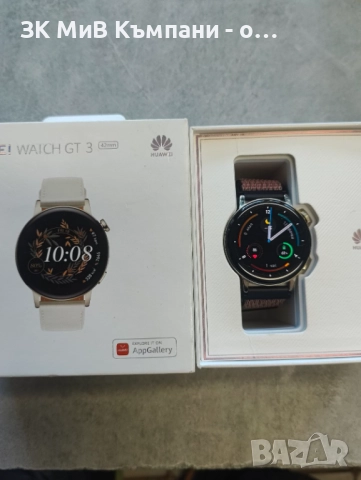 Huawei Watch gt 3  42mm, снимка 2 - Смарт часовници - 52413403