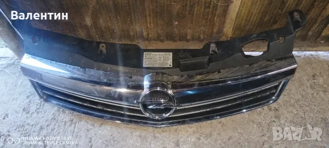 Решетка за Opel Astra H 