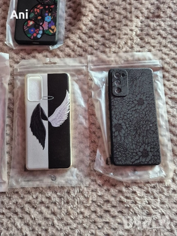 Продавам калъфи за Samsung Galaxy S20 FE, снимка 4 - Калъфи, кейсове - 53751270