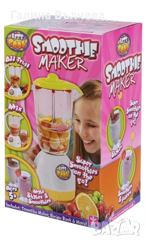 Детска играчка smoothie maker , снимка 10 - Други - 52641758