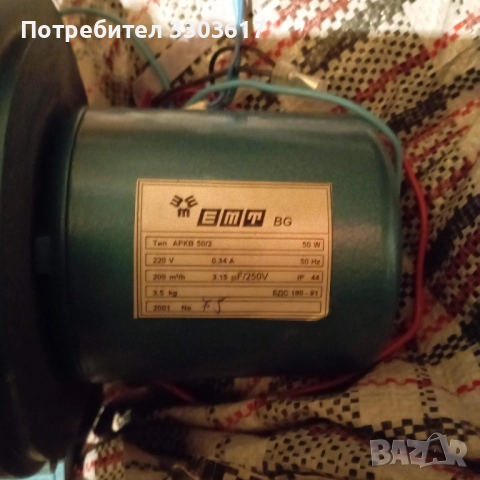 Турбина 200m3/h, 220V, снимка 2 - Друга електроника - 51962398