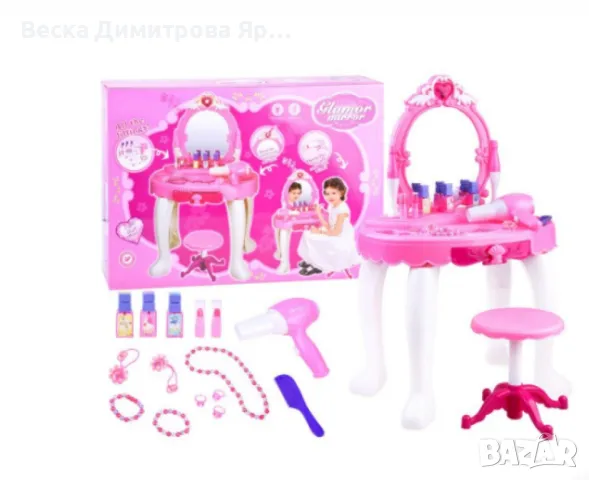 Тоалетка със столче за деца с 15 аксесоара, снимка 2 - Други - 47991975