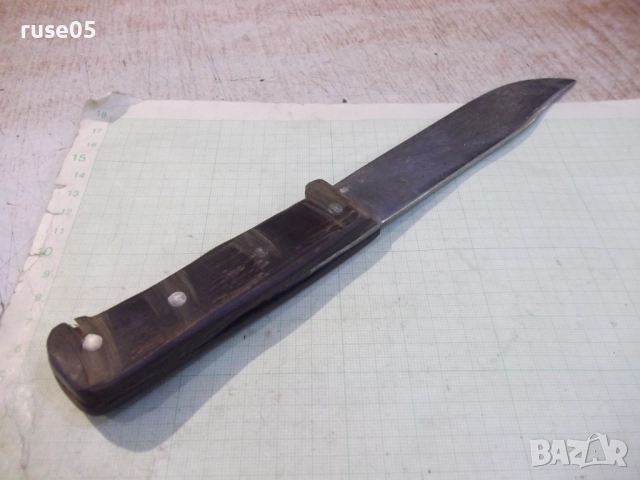 Нож - 32, снимка 8 - Ножове - 52829253