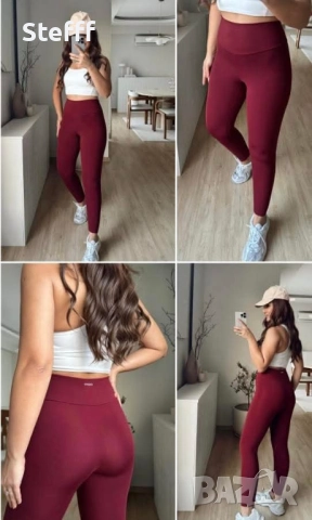  *Топ Цена* Клин Oysho черен и бордо, снимка 3 - Клинове - 51493505