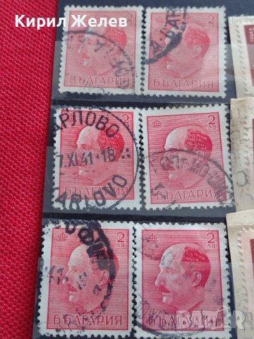 Лот Пощенски марки ЦАРСТВО БЪЛГАРИЯ,НРБ стари редки Цар Борис трети 37313, снимка 9 - Филателия - 40365836