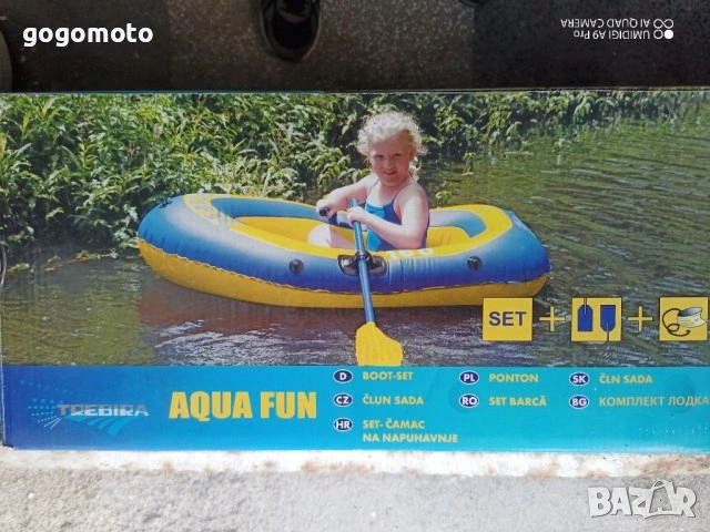 нов Бебешки басейн,2 камери,меко надуваемо комфортно дъно,НОВО надуваемо легло,надуваем дюшек, снимка 2 - Надуваеми играчки - 28826002