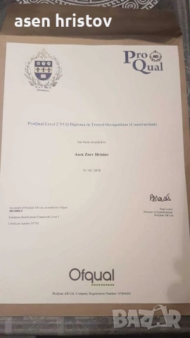 Зидарски услуги, снимка 2 - Ремонти на къщи - 51985907