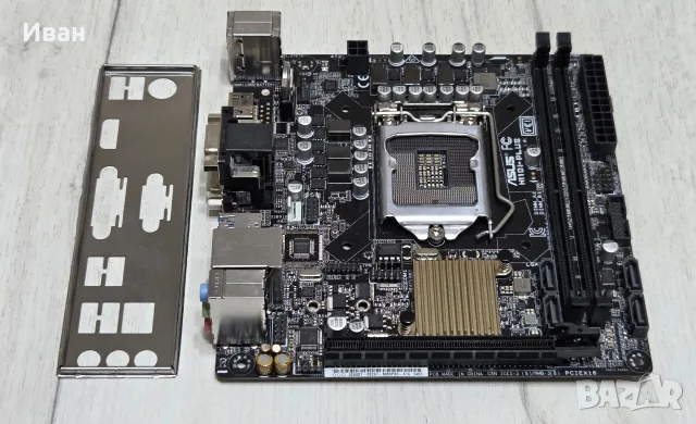 ITX Asus H110i-Plus дъно 1151
