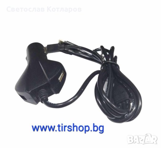 Адаптер за запалка зарядно за телефон , снимка 2 - Аксесоари и консумативи - 44191825