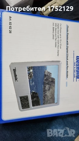 Фото Рамка със Часовник, снимка 2 - Стенни часовници - 51329323