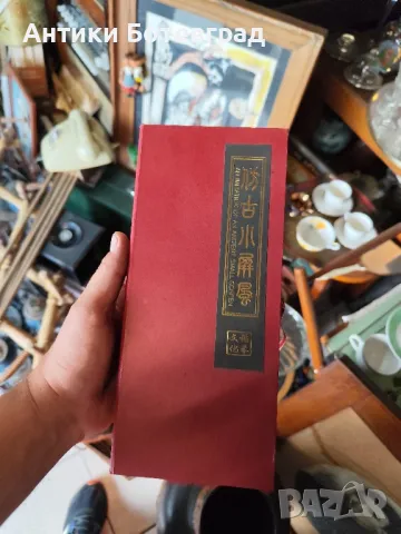 миниатюрен китайски параван , снимка 2 - Антикварни и старинни предмети - 50407325