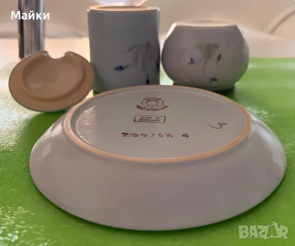 Шотландски ръчно изработени съдове, снимка 10 - Антикварни и старинни предмети - 55770786
