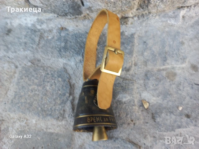 БРОНЗОВ ЧАН ЗВЪНЕЦ ХЛОПКА ТЮМБЕЛЕК , снимка 1