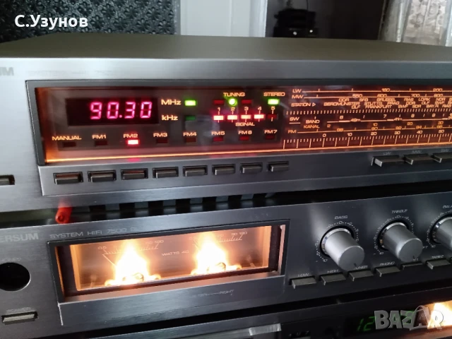 Universum 7500 SL - сет от три компонента, снимка 4 - Аудиосистеми - 51178077