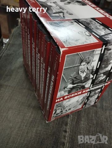 "На всеки километър" всички серии на DVD, снимка 3 - DVD филми - 53350456