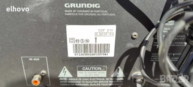 Сет GRUNDIG V210, CCF 210, CD 210, T 210, снимка 10 - Аудиосистеми - 49857635