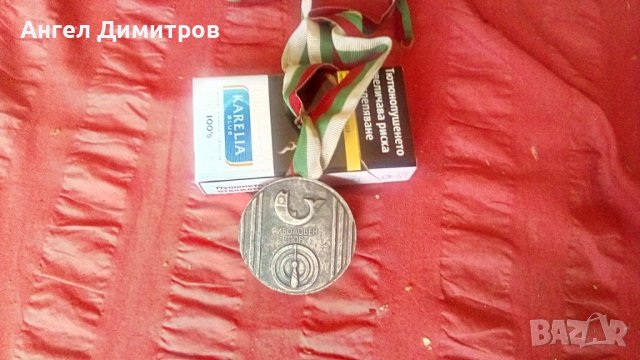 Соц медал БЛРС Републиканско първенство , снимка 1 - Антикварни и старинни предмети - 41603949