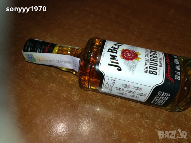 JIM BEAM 200ML-МАЛКО ПРАЗНО СТЪКЛО 1710211751, снимка 3 - Колекции - 34494847