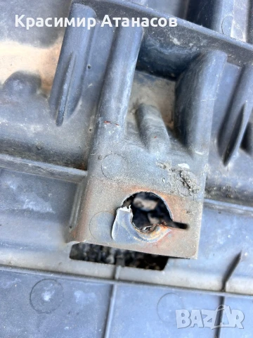 52618-05010. Кора под радиатор за Тойота Авенсис T27. 2009-2015г, снимка 7 - Аксесоари и консумативи - 50553402