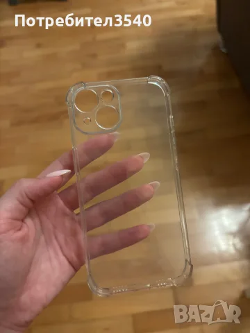 Прозрачен калъф iPhone15, снимка 2 - Калъфи, кейсове - 55782362