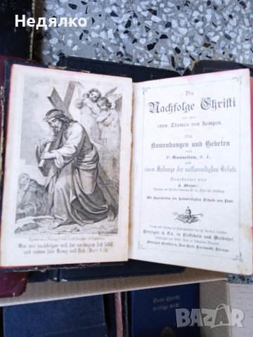 Колекция 29 бр стари немски църковни книги , снимка 11 - Антикварни и старинни предмети - 41705968