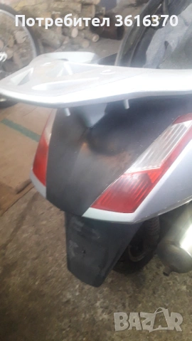 Honda pantheon , снимка 2 - Мотоциклети и мототехника - 53138915