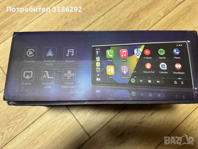 Мултимедия за автомобил Android CarPlay