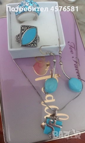 сребро 925 комплект , снимка 1