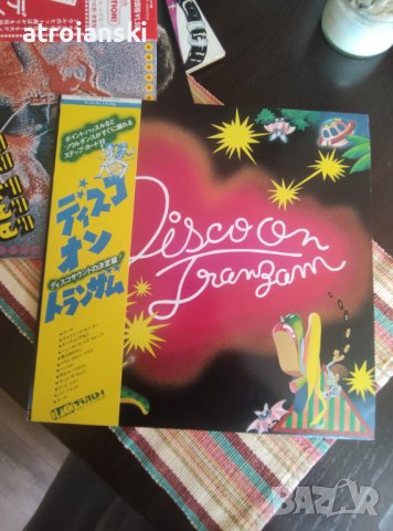 Грамофонни плочи - японска преса, снимка 13 - Грамофонни плочи - 41906954