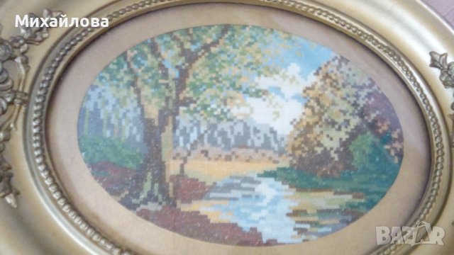 Гоблен "Златна есен" от Вилер , снимка 6 - Гоблени - 40503562