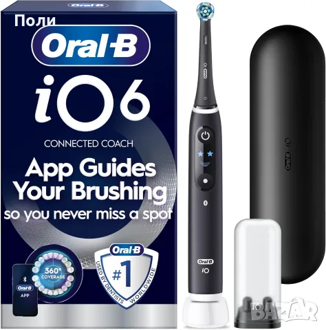 Нова Oral B iO 6 Четка за зъби