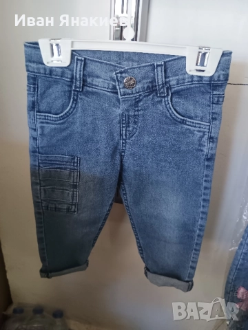 страхотен детски комплект , снимка 3 - Детски комплекти - 51951702