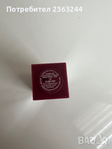 Червило Clinique, снимка 3 - Декоративна козметика - 44747070