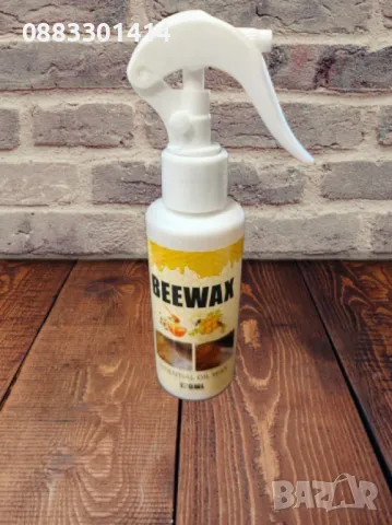 Натурален препарат за почистване с пчелен восък , снимка 5 - Други стоки за дома - 47526221