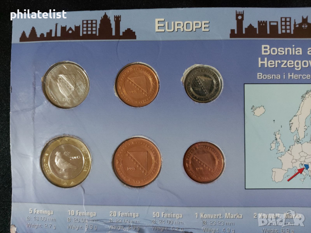 Комплектен сет - Босна и Херцеговина 1998 - 2005 , 6 монети , снимка 2 - Нумизматика и бонистика - 44536140