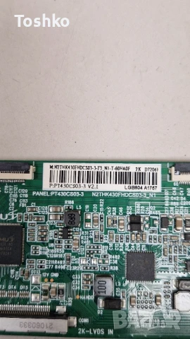 CROWN 43D16AWS MAIN BOARD TP.SK506S.PB802 TCON BOARD PT430CS03-3 PANEL LMDS430-D16C PT430CS03-3, снимка 5 - Части и Платки - 50349052