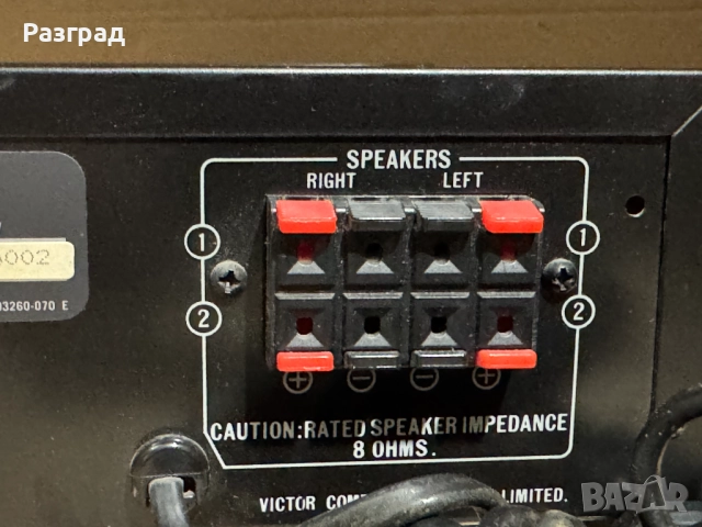 Ресийвър  JVC RX-150BK, снимка 9 - Ресийвъри, усилватели, смесителни пултове - 52558837