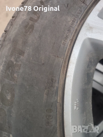 ПРОМО Алуминиеви Джанти за Suzuki Grand Vitara 5x114.3 17цола.Отлично състояние., снимка 14 - Гуми и джанти - 53687486