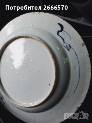 Китайска порцеланова чиния , снимка 3 - Антикварни и старинни предмети - 41270988