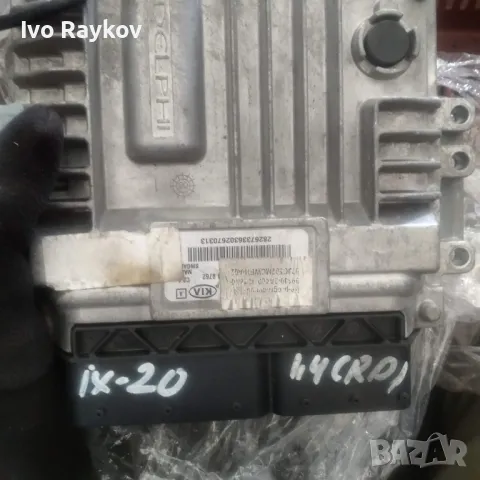 HYUNDAI IX20 1.4 ECU , ДВИГАТЕЛ 39130-2A400