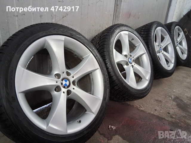 20 цола джанти бмв х6 е71 