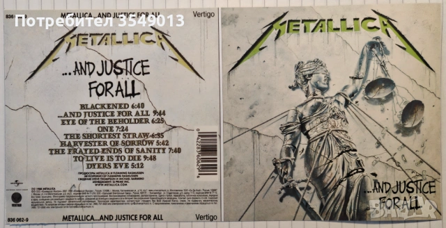Неофициални cd / цд компакт дискове - нови - METALLICA, снимка 6 - CD дискове - 53666606