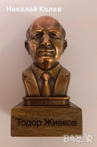 Бюстове на революционери-Ленин,Че Гевара,Атататюрк, снимка 9 - Други ценни предмети - 48150608