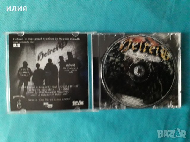 Helreidh – 1999 - Fingerprints Of The Gods (Prog Rock,Heavy Metal), снимка 2 - CD дискове - 39129729