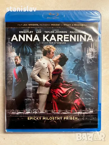 Blu-Ray филми с български субтитри, снимка 4 - Blu-Ray филми - 48701413