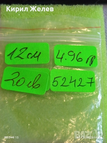 Сребърна тенис гривна с циркониеви камъни елегантен дизайн 52427, снимка 7 - Гривни - 52625225