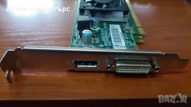 Видеокарта AMD Radeon HD 7450 1024MB DDR3 DVI DisplayPort PCI-E, снимка 2 - Видеокарти - 51679709
