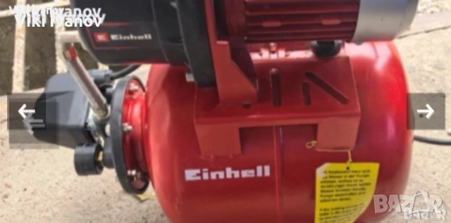 Хидрофорна помпа EINHELL