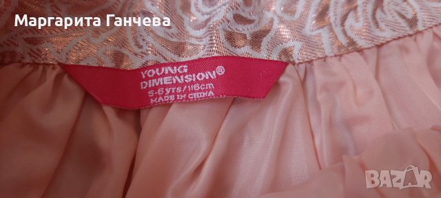 Ефектна пола с цветя в розов цвят, снимка 3 - Детски рокли и поли - 40331918