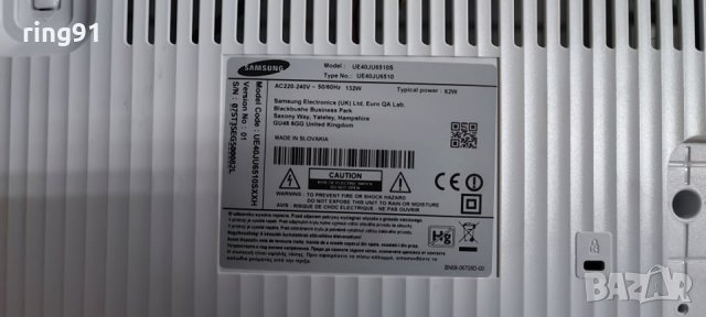 Телевизор Samsung UE40JU6510S На части , снимка 7 - Части и Платки - 35741559